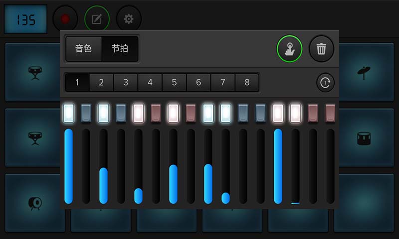 手机电鼓垫模拟器-图3