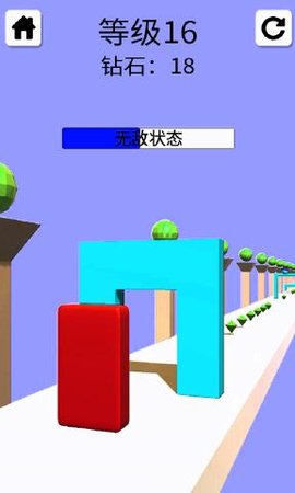 完美距离-图3