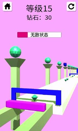 完美距离-图2