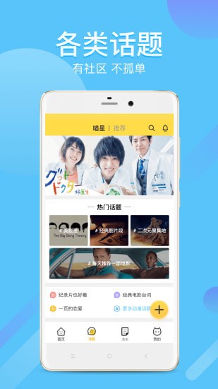 Neets-图1