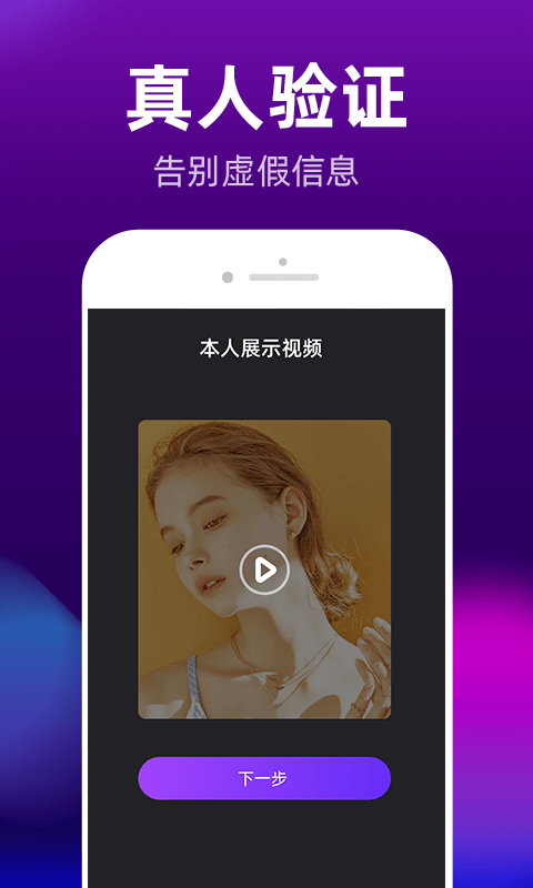 鱼声-图1