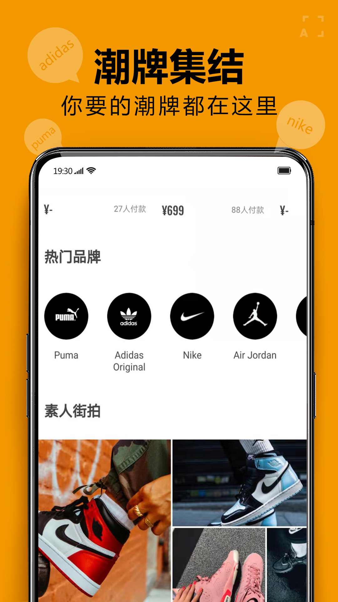 黑豆aheadof-图4