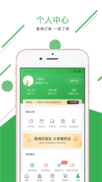 鲸致-图1