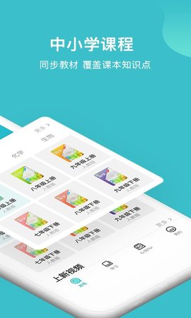 大师100-图4