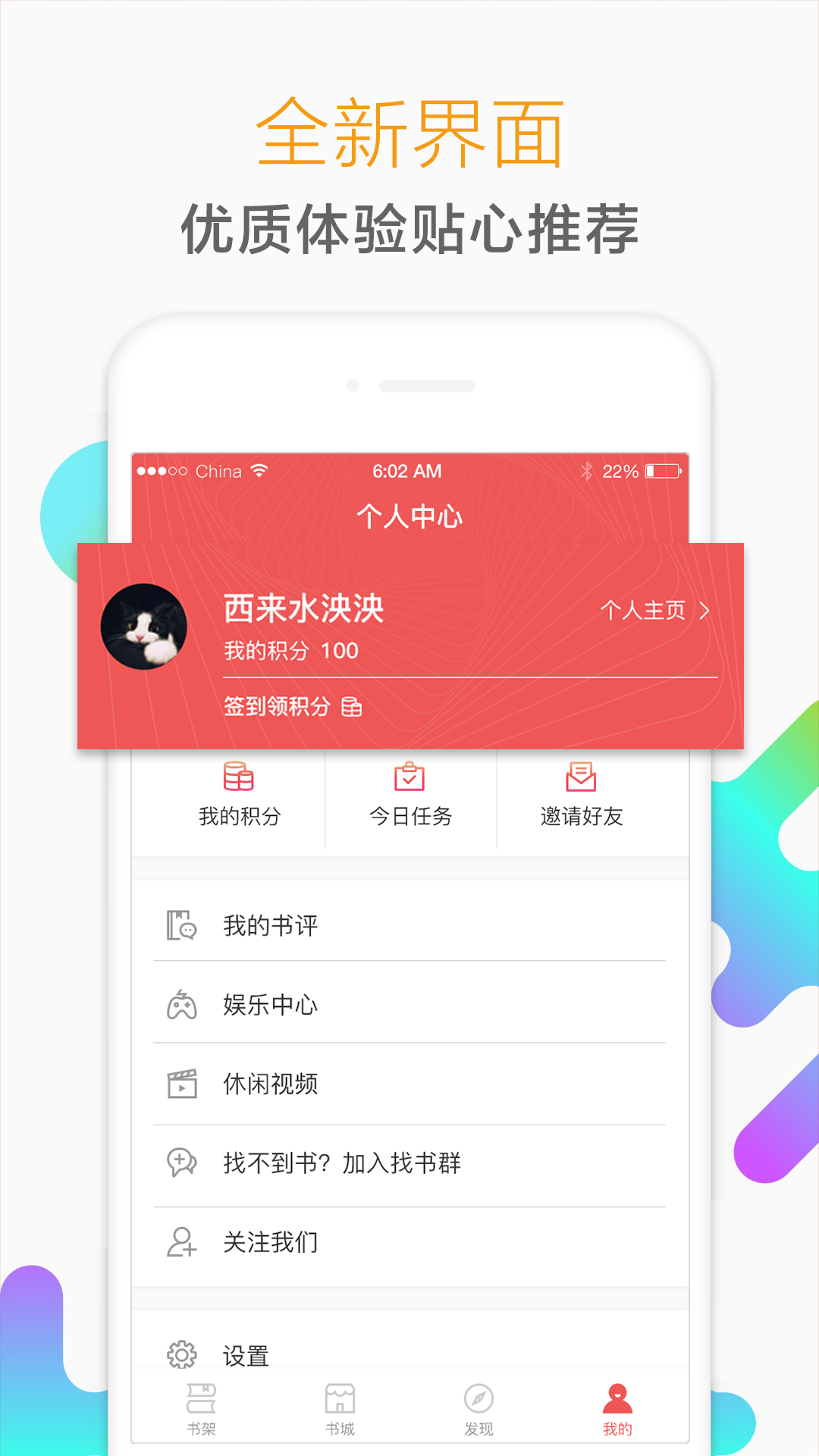 掌云小说-图1