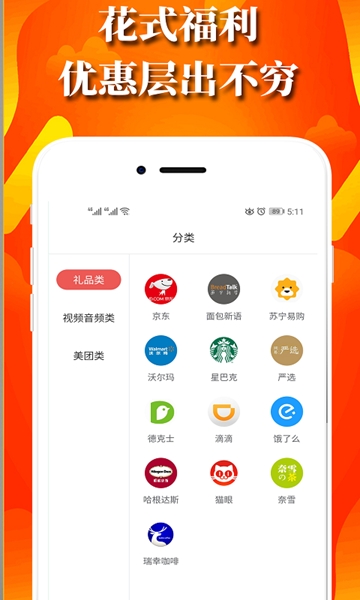 J先生-图1