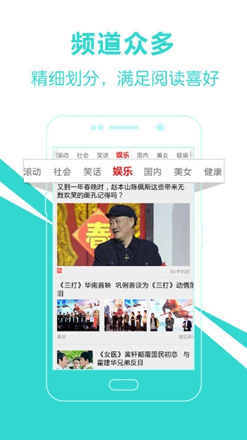 爱尚新闻-图3