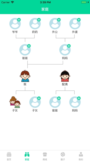 常笑社区-图2