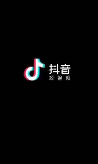 抖音宝宝特效相机-图4