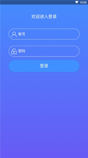 会计训练营-图1