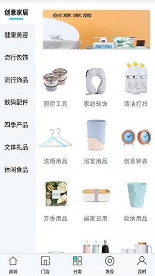 韩尚优品-图5