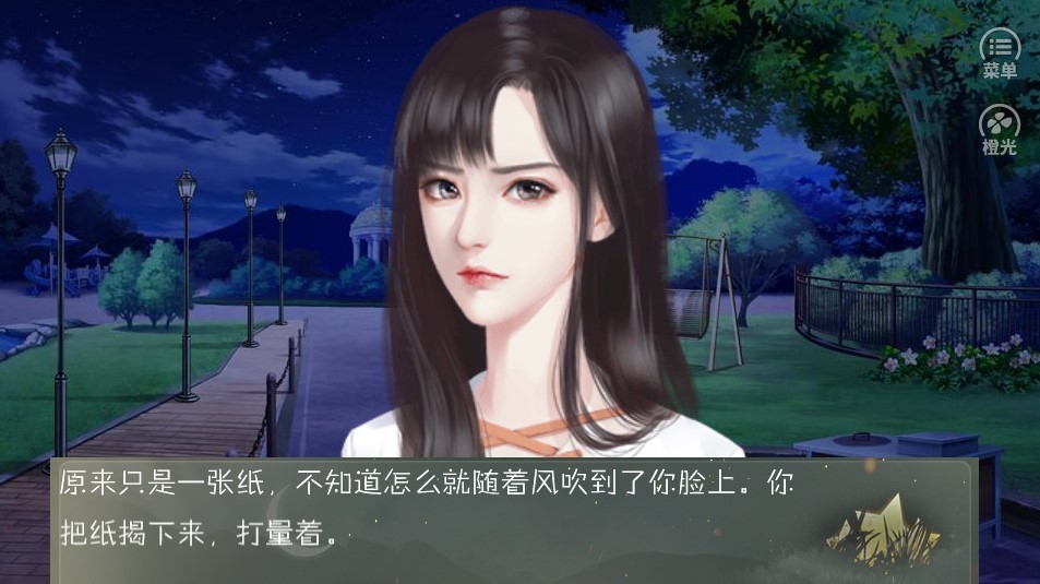 快穿之这该死的求生欲-图2