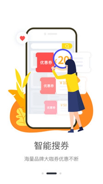 开箱日记app手机版下载