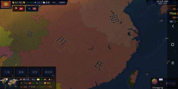 【文明时代2新世界MOD】-图1