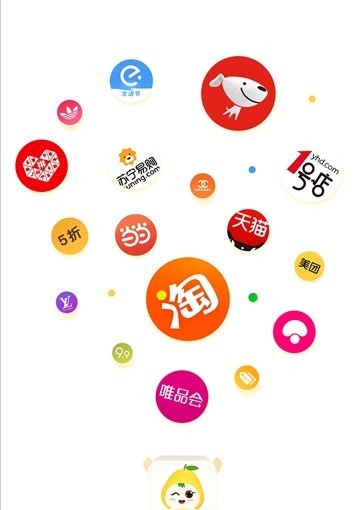 梨优选app手机版下载