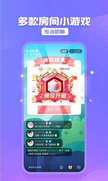 黑黑app-图2