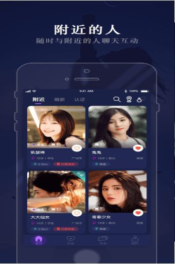 约克app-图3