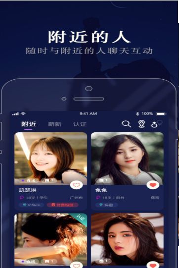 约克app-图1