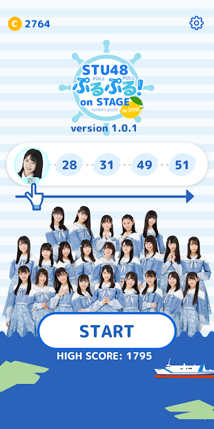 STU48数字拼图-图4