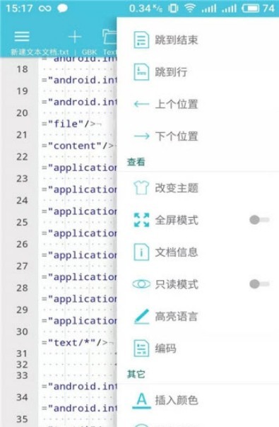 C语言编译器-图1