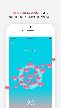 lovealarm恋爱铃软件