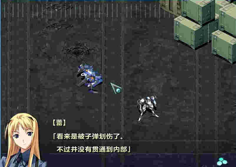 baldr sky全结局中文版-图2