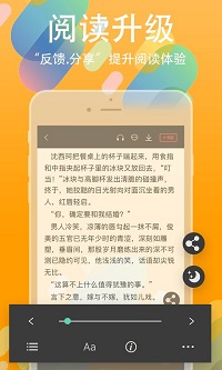 书丛小说免费版-图1