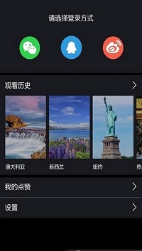 泡泡视频app-图1