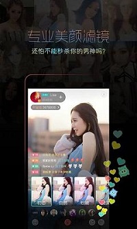 小猪直播app-图1