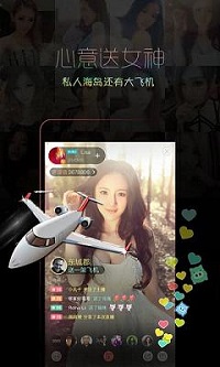 小猪直播app-图2