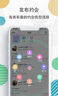 91约app-图3