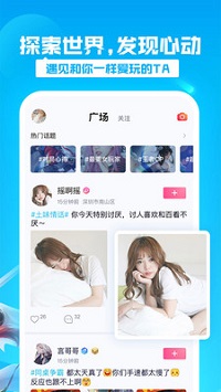 有乐游戏app-图1