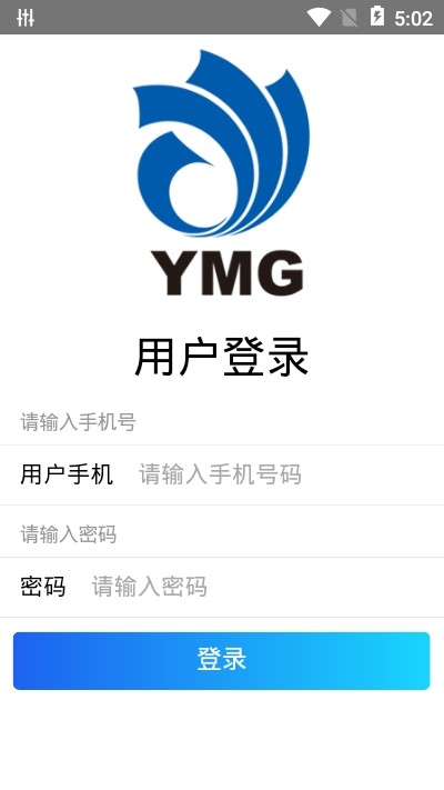 YMG-图1