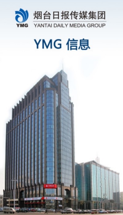 YMG-图3