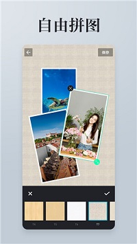 照片拼接P图编辑-图1