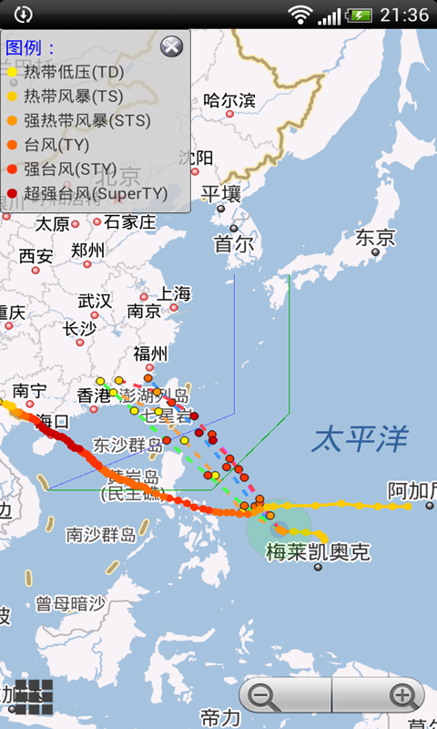 天气预报台风