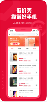 可乐优品-图1