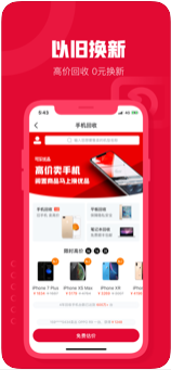 可乐优品-图3