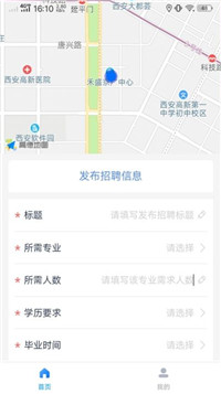 路客米-图2