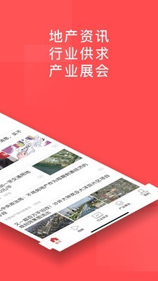 百房-图2