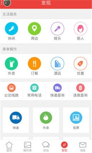 宾阳吧-图2