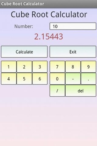 立方根计算器-图2