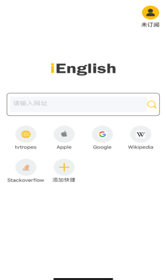 IEnglish-图1