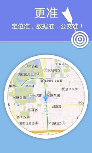 老虎宝典-图3