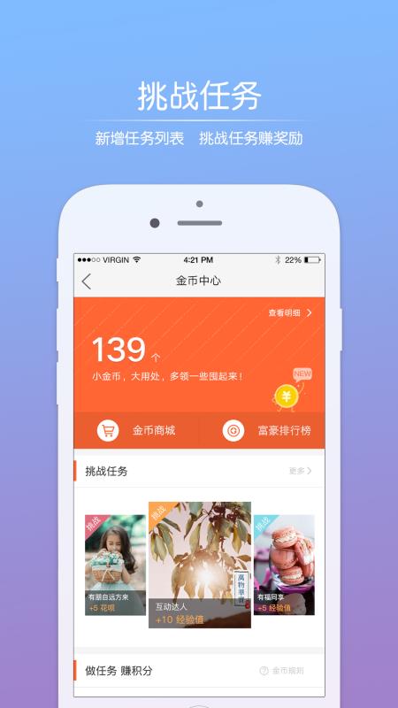 阿拉宁波网-图1