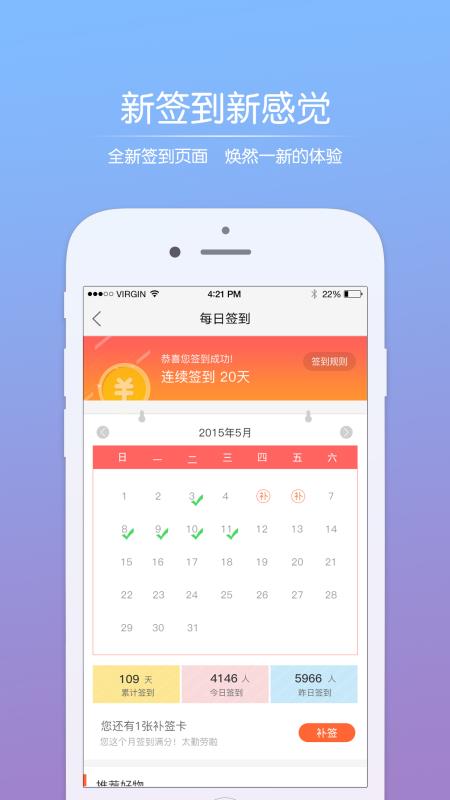 阿拉宁波网-图2