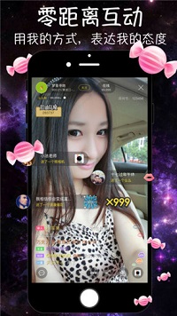mm直播-图1