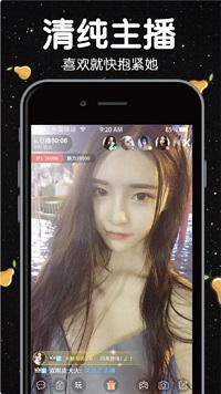 mm直播-图3
