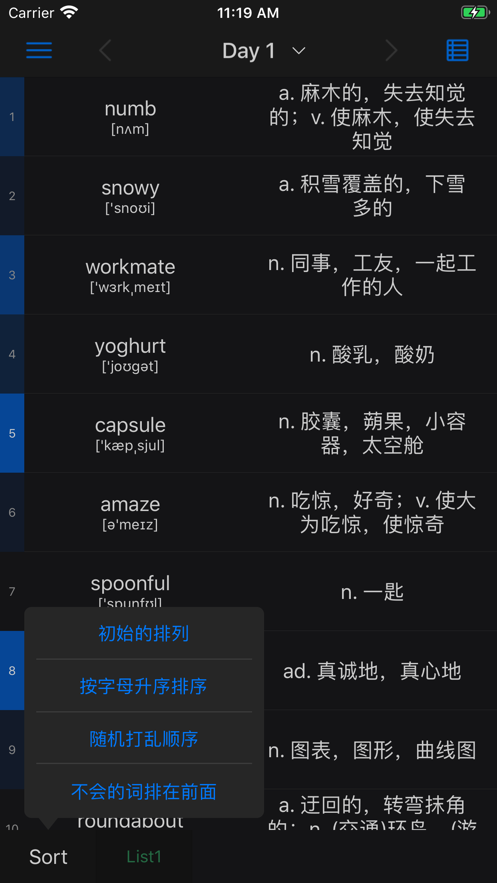 list背单词-图3