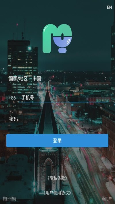 脉友-图1